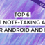 best note taking apps