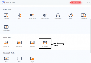 Read more about the article How to convert GIF to MP4